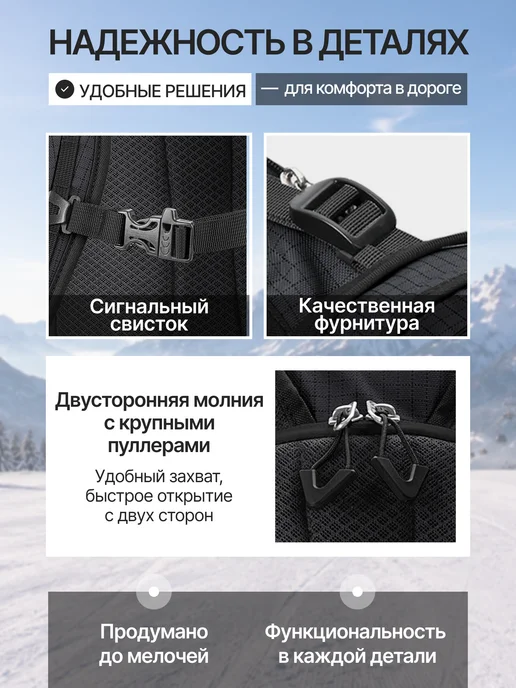 Semsty Рюкзак для фрирайда горнолыжный, черный, фото 5