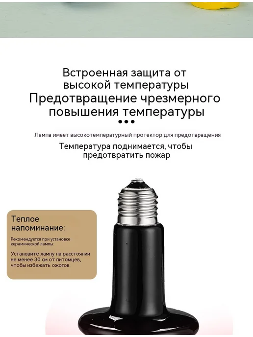 Лампочка 200 Вт, 200 Вт, фото 8