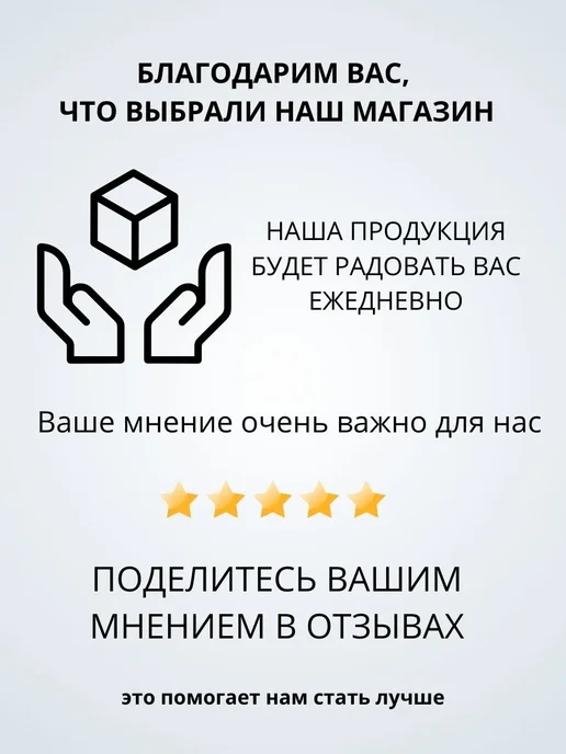 VELANTE Бра настенный светильник декоративный под лампу 60Вт E27, 60 Вт, фото 3