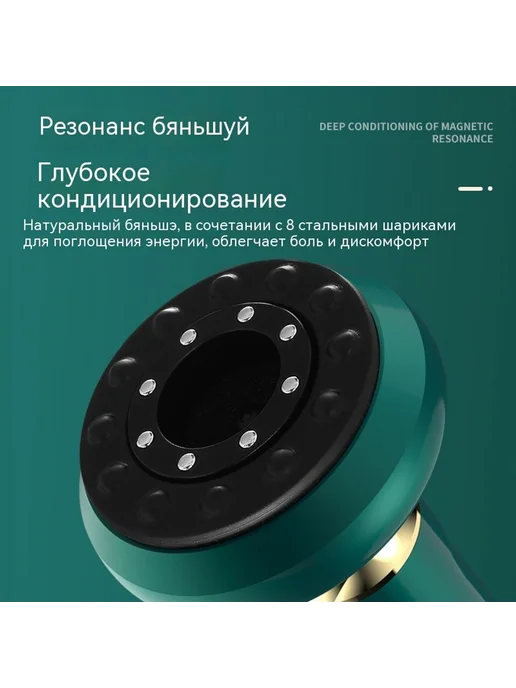Соскоб Белый, белый, фото 4