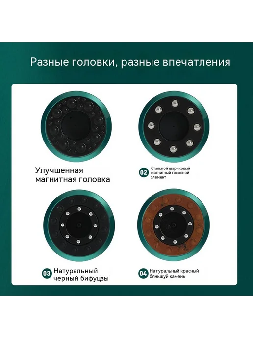 Соскоб Белый, белый, фото 5