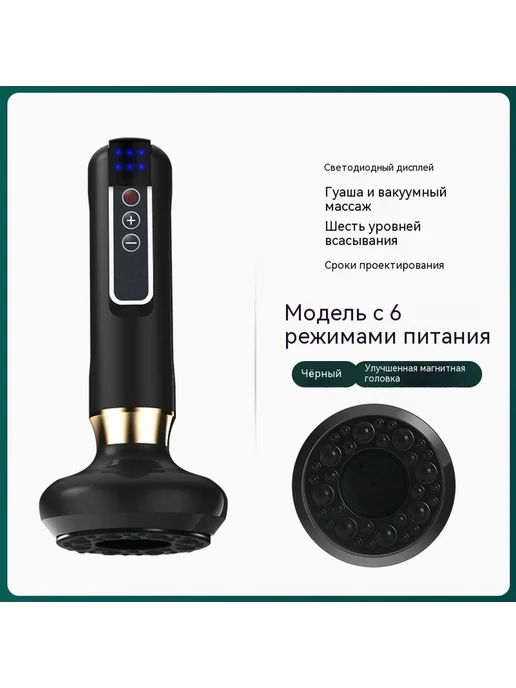Соскоб Белый, белый, фото 7