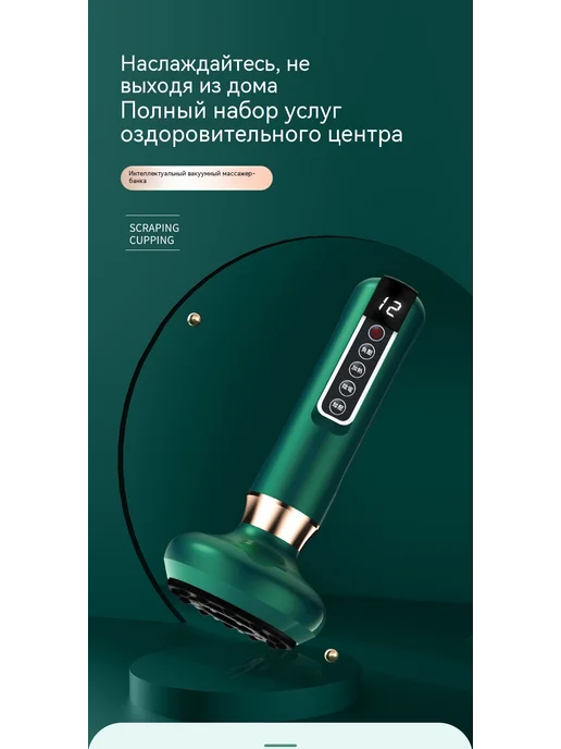 Соскоб Белый, белый, фото 8