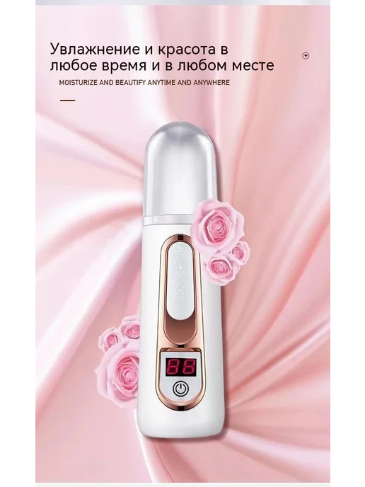 спрей Белый спрей, белый, фото 14