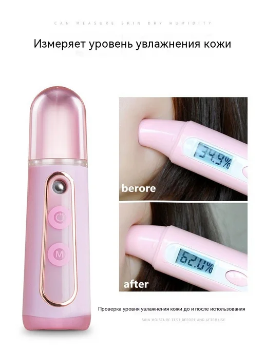 спрей Белый спрей, белый, фото 22