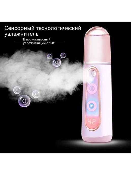 спрей Белый спрей, белый, фото 23