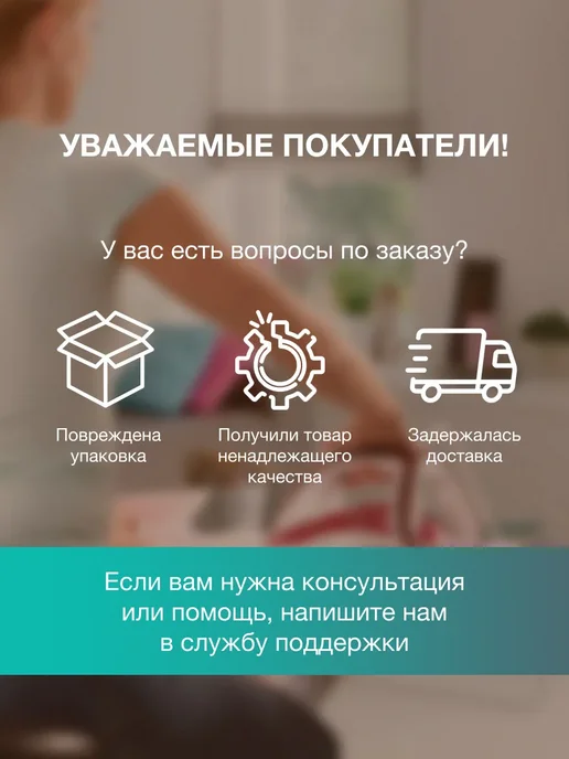 Gorenje Паровой утюг SIH3200BKS с керамической подошвой XL, 3200 Вт, 3200 Вт, фото 8