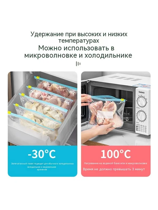 Сумка для хранения свежей Трубы, вариант, фото 4