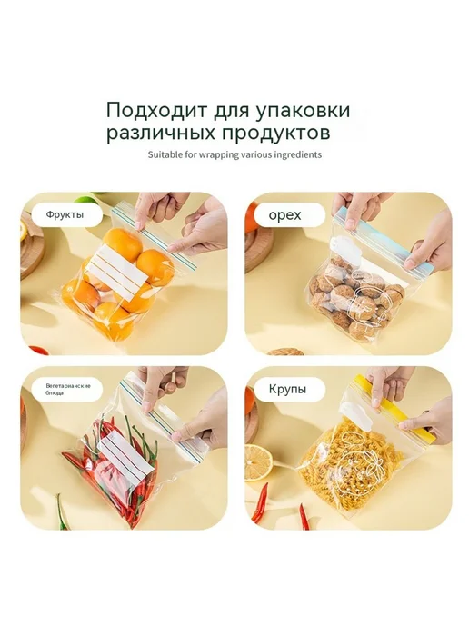 Сумка для хранения свежей Трубы, вариант, фото 5