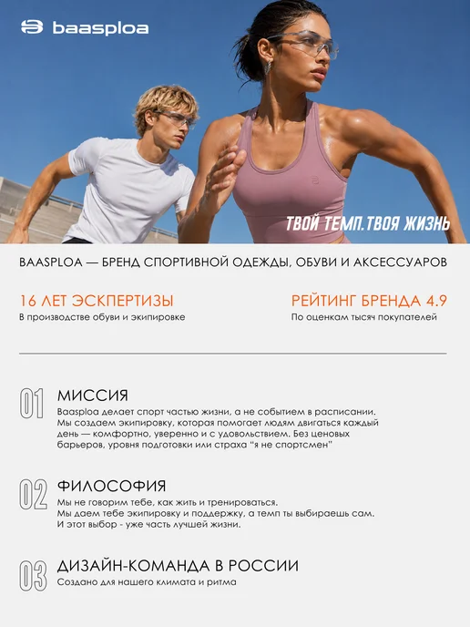 BAASPLOA Худи оверсайз с капюшоном без начеса, коричневый, фото 7