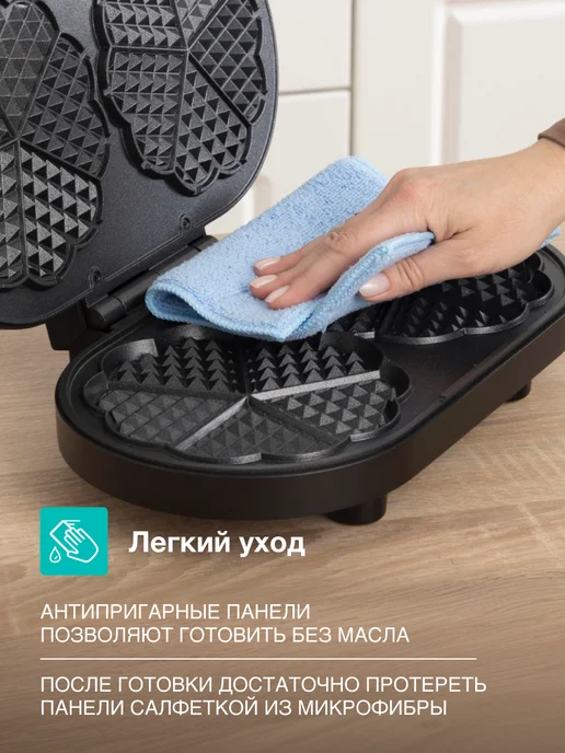 Gorenje Вафельница WM1200B с антипригарным покрытием, 1200 Вт, 1200 Вт, фото 2