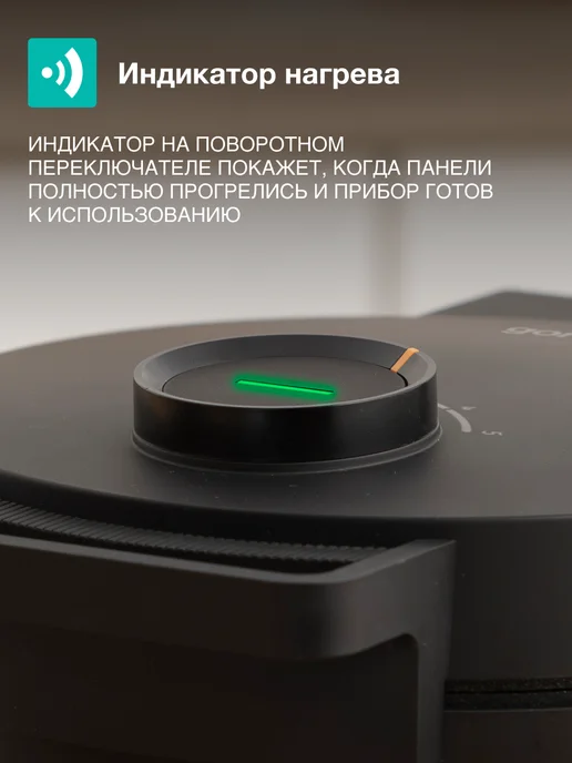 Gorenje Вафельница WM1200B с антипригарным покрытием, 1200 Вт, 1200 Вт, фото 3
