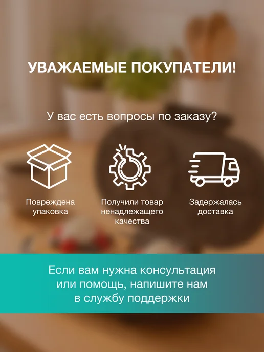 Gorenje Вафельница WM1200B с антипригарным покрытием, 1200 Вт, 1200 Вт, фото 7