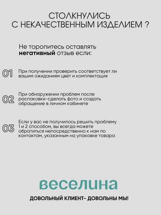 Веселина Простыня на резинке 160х200 однотонная, 160x200, фото 5