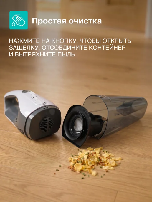 Gorenje Пылесос с контейнером MVC148FGW, сухая и влажная уборка, серый, фото 4