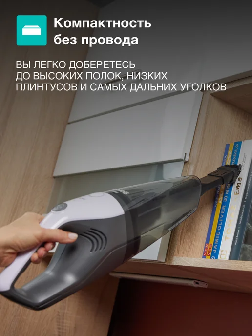 Gorenje Пылесос с контейнером MVC148FGW, сухая и влажная уборка, серый, фото 5
