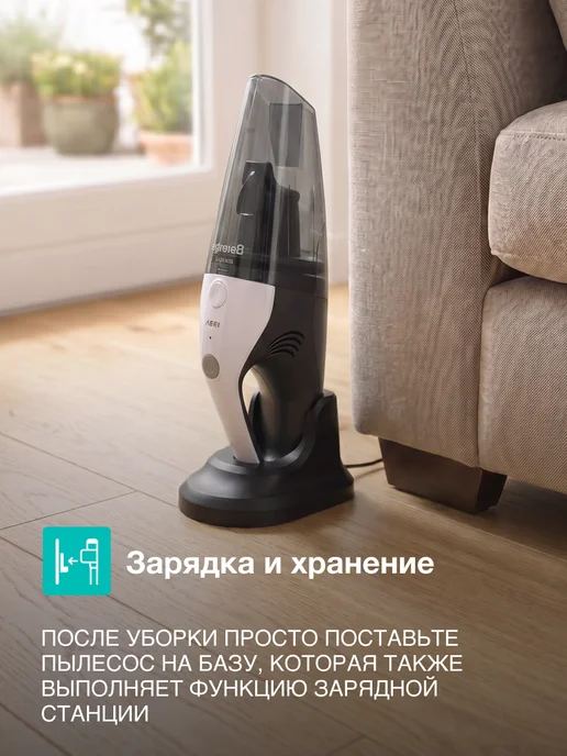 Gorenje Пылесос с контейнером MVC148FGW, сухая и влажная уборка, серый, фото 6