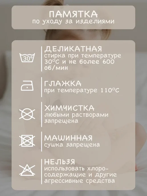 Glowo Пижама детская с шортами, фиолетовый, фото 4