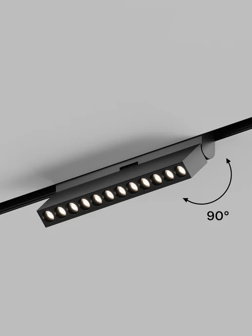 Hesby Lighting Трековый линейный светильник Hesby ElDeko HSBL_0084(к-т 3шт), 3 шт, фото 3