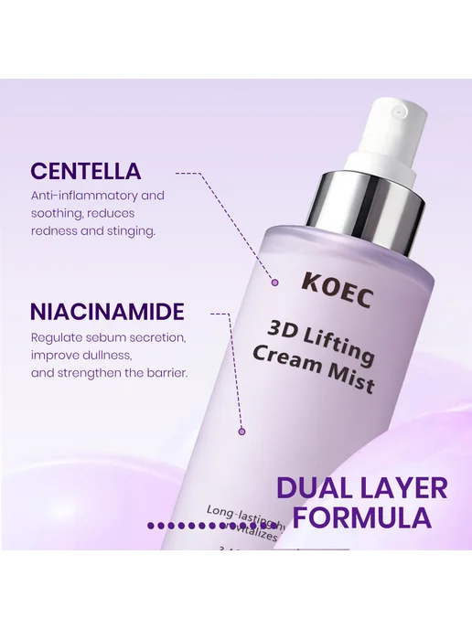 3D Lifting Cream Mist, бежевый, фото 3