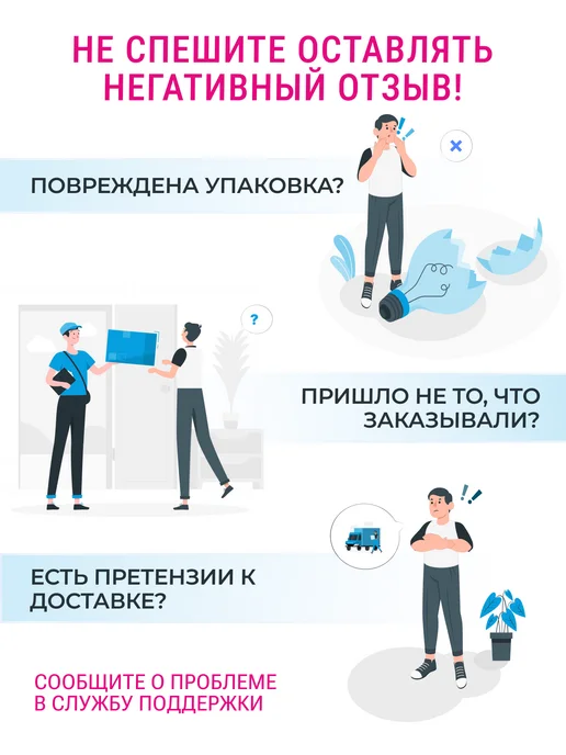 MAGTRADE Ферритовый магнит кольцо 90х50х10мм -2 шт, 2 шт, фото 7