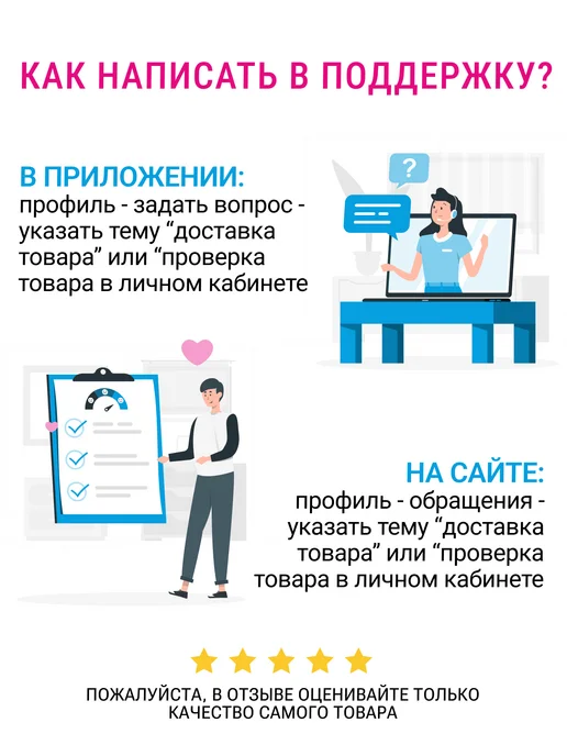 MAGTRADE Ферритовый магнит кольцо 86х32х10 мм. - 2 шт, 32x10 мм, 2 шт, фото 8