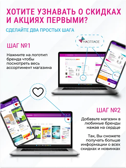 MAGTRADE Ферритовый магнит кольцо 50х22х10мм -2 шт, 2 шт, фото 6