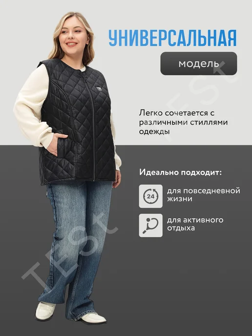 GG&T Жилет без капюшона, черный, фото 5