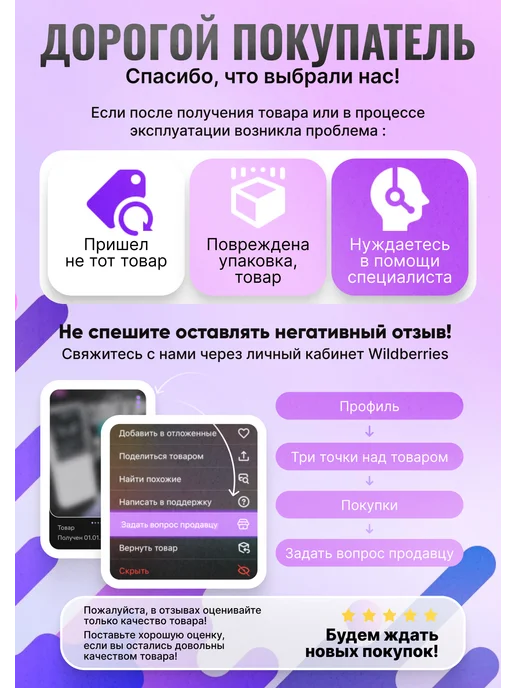Ростерс DVD плеер PlaySlim, черный, черный, фото 6