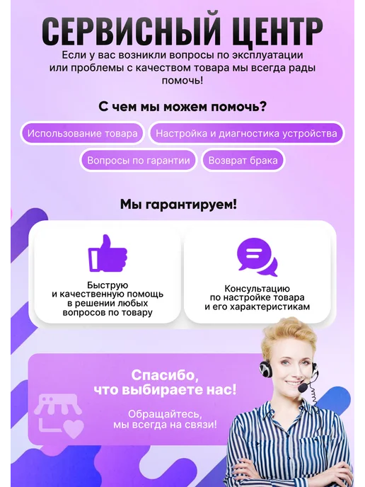 Ростерс DVD плеер PlaySlim, черный, черный, фото 7