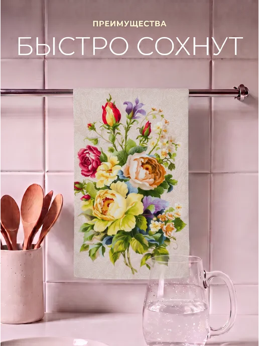 MASO home Набор полотенец, розовый, фото 3