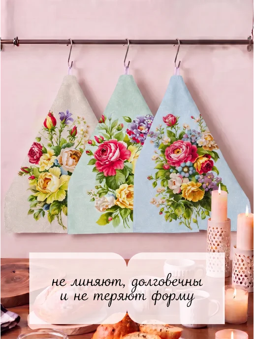 MASO home Набор полотенец, розовый, фото 4