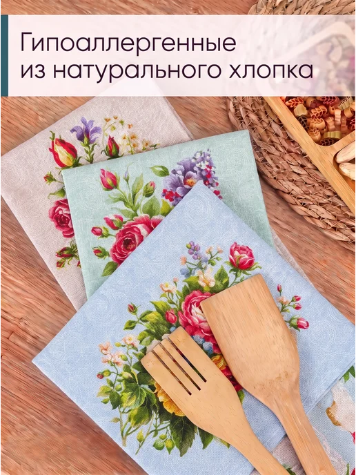 MASO home Набор полотенец, розовый, фото 5
