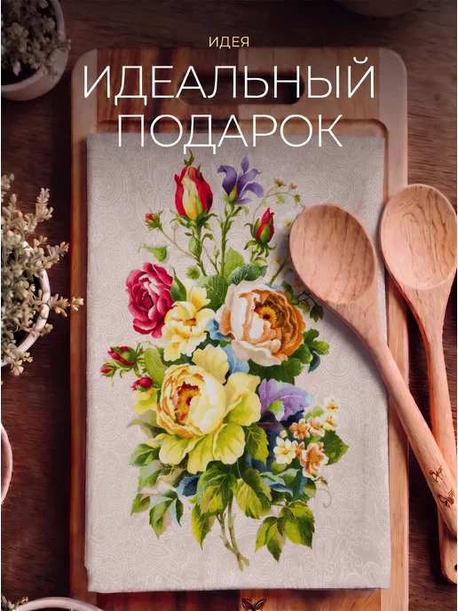 MASO home Набор полотенец, розовый, фото 8