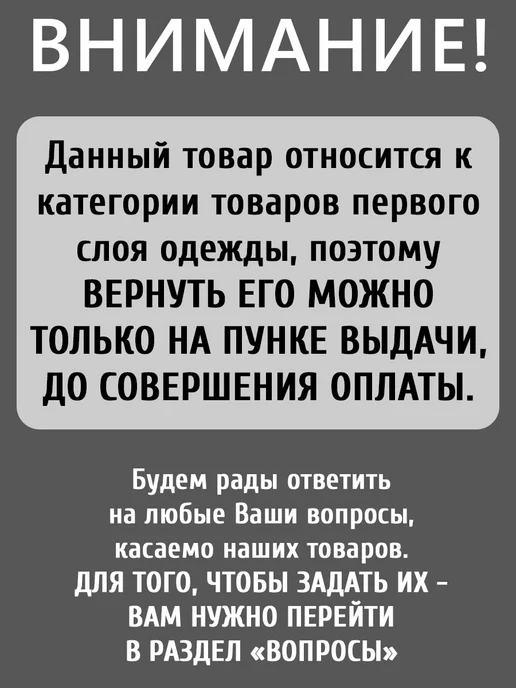 HAGA Комплект ползунков на малышей из интерлока, 2 шт, 3 шт, фото 7