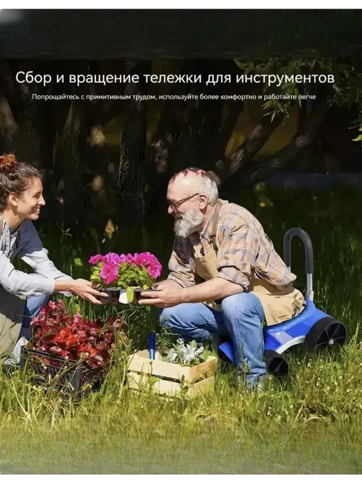 тачка садовая, синий, фото 12