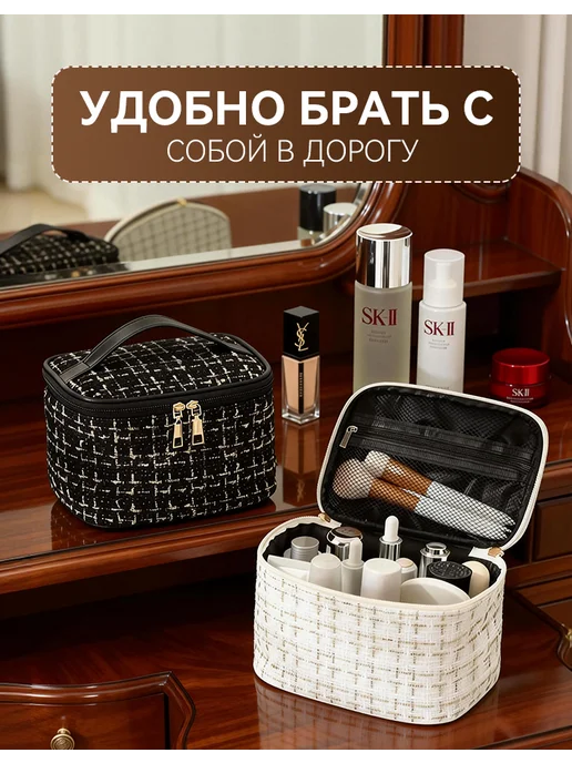 большая женская дорожная косметичка в клетку с отделениями, бежевый, фото 6