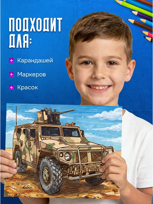 Эксклюзивно от LORI Деревянные доски для выжигания на технологию техника 6 штук, серый, фото 3