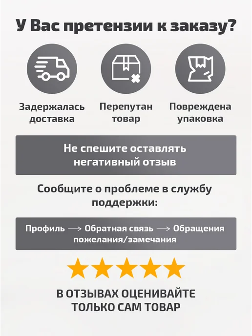 Эксклюзивно от LORI Деревянные доски для выжигания на технологию техника 6 штук, серый, фото 4