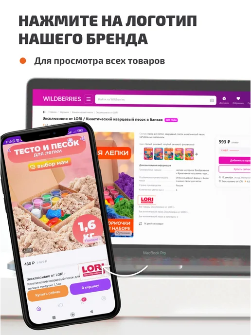 Эксклюзивно от LORI Деревянные доски для выжигания на технологию техника 6 штук, серый, фото 5
