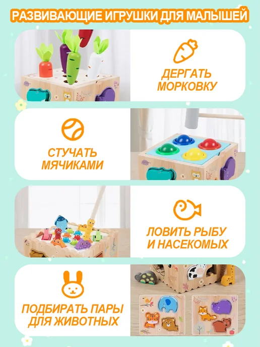 Yuzont Сортер для малышей развивающий бизиборд монтессори от 3+, фиолетовый, фото 3