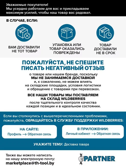 Компрессометр для бензинового двигателя, 3 предмета, бензинового двигателя 3 предмета, фото 8