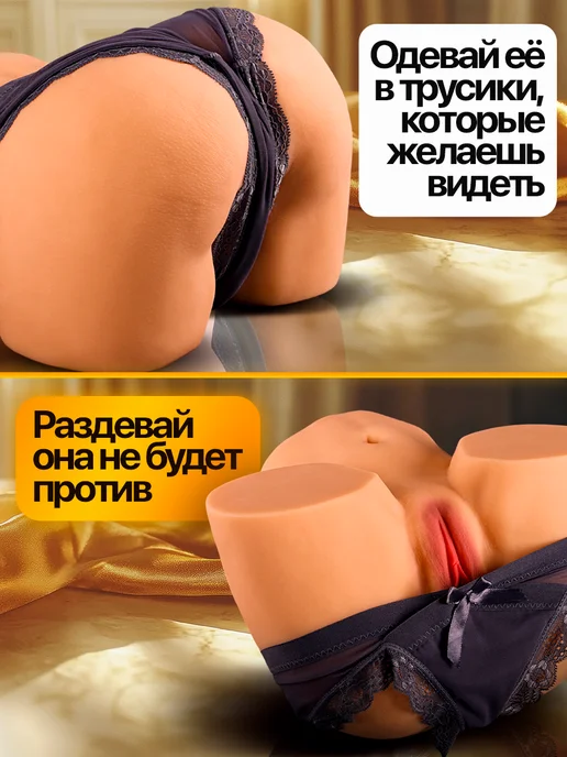 Black Horse Реалистичный мастурбатор с всасыванием и голосом, черный, фото 6