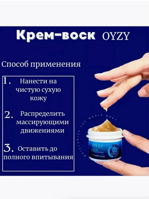 Терка для пяток Набор 2 в 1 Крем-стик и нано терка, вариант, фото 7
