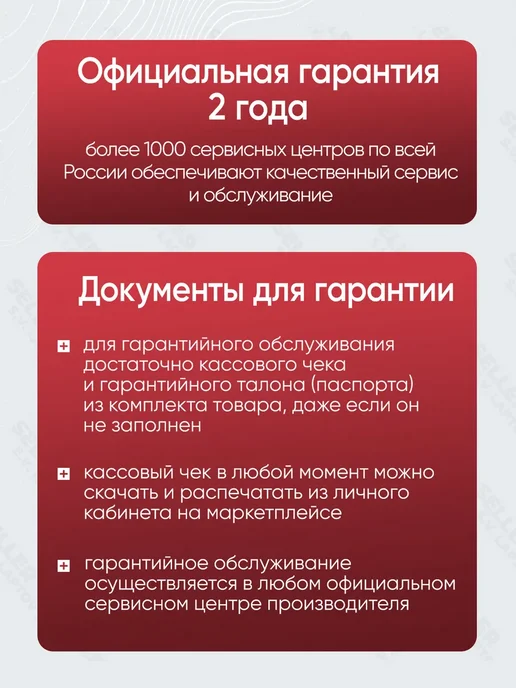 ЗУБР Верстак складной для гаража, столярный универсальный, вариант, фото 3