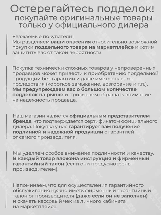 ЗУБР Верстак складной для гаража, столярный универсальный, вариант, фото 4
