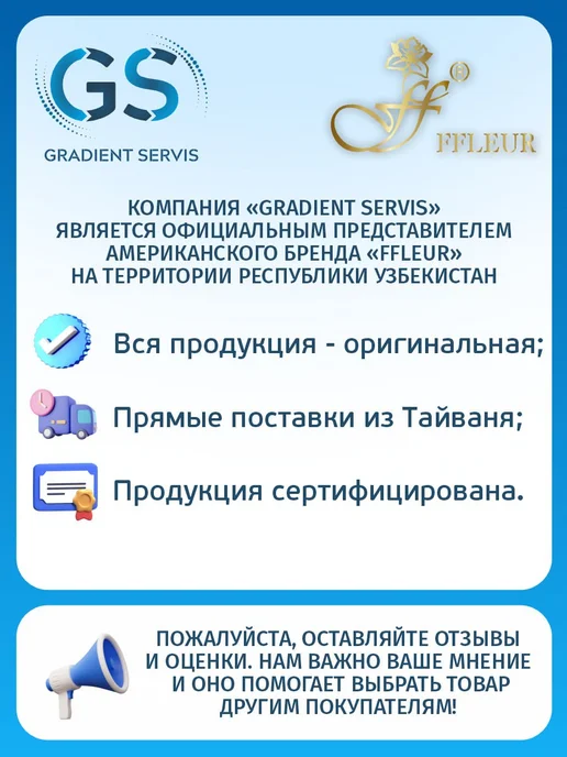 ffleur Аппликаторы для макияжа и теней, набор 4 в 1 трансформер, голубой, фото 7