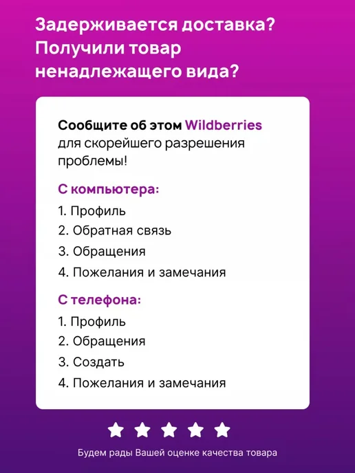 ffleur Аппликаторы для макияжа и теней, набор 4 в 1 трансформер, голубой, фото 8