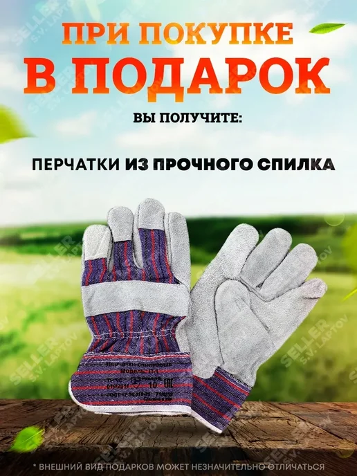 DENZEL Ключ разводной с тонкими губками, 135мм KR-135, 15752, вариант, фото 2