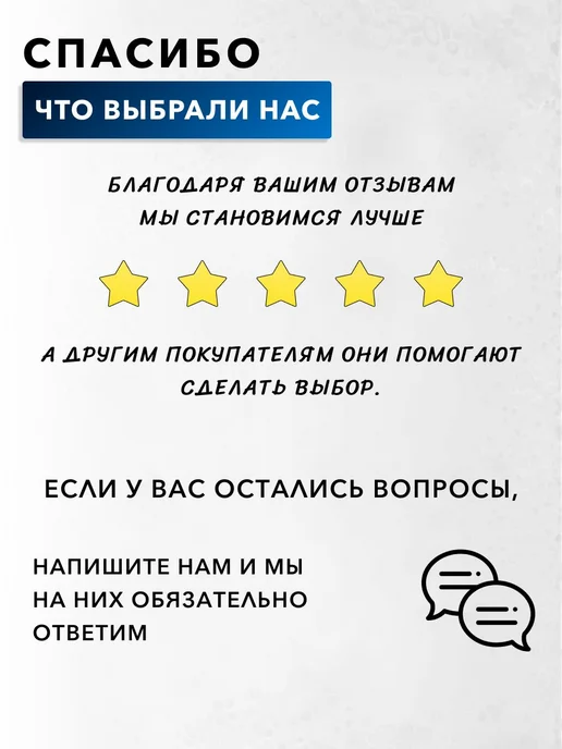 Sanbravo Донный клапан для раковины без перелива Tulip черный, черный, фото 7